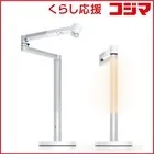 Dyson Lightcycle Morph Desk Lamp White Silver image 3